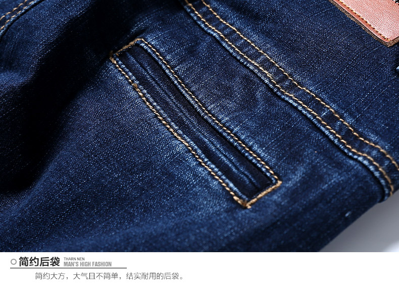 Jeans pour jeunesse pieds Slim GURBAKS en coton pour automne - Ref 1485741 Image 34