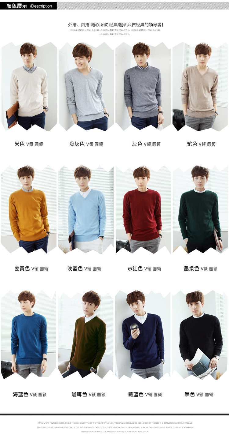 Áo len cashmere nam v-cổ áo thun mùa thu nam áo lót nam