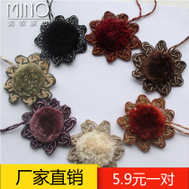 European style high-end curtain curtain decoration ball accessories home living room pendant color sunflower window decoration buckle