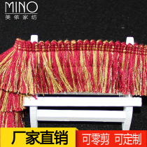 European style handmade diy curtain pillow cushion lace cotton clothes decoration two-color tassel accessories 12 5 meters