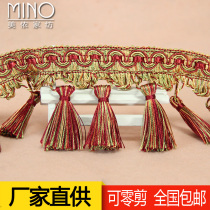 High-grade European curtain curtain lace accessories pure manual tassel diy full page 12 5 meters support zero shear