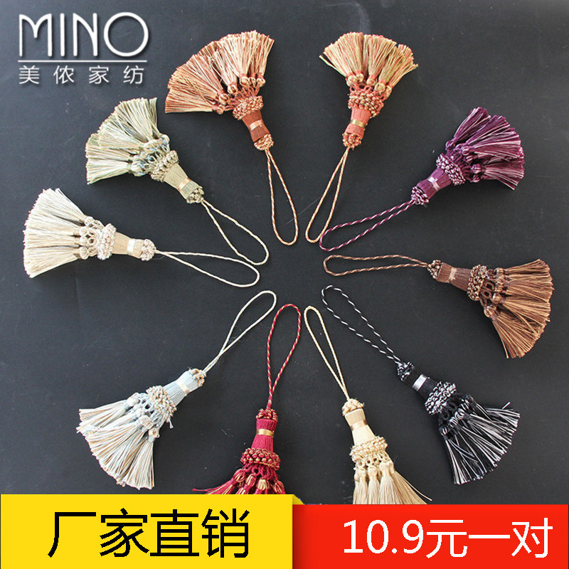 National Wind Curtains Decoration Handmade Diy Accessories Accessories Mobile Phone Bag Flow Suo Small Pendant Car Interior Trim-Taobao