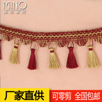 European high-grade curtain lace decoration handmade diy sofa cushion fabric accessories accessories tassel 9cm hanging ear