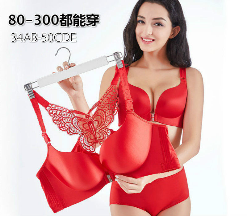 Front buckle taste large size underwear bra fat mm gathered 200 Jin beauty back sexy thin model extreme temptation hot Sao