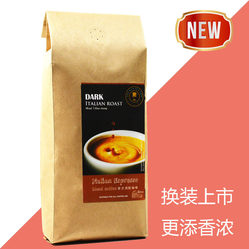 Modole Coffee Bean Italian Style Concentrate Now Mill Coffee Powder Rich Grease Rich 454 gr Buy 1 send 1