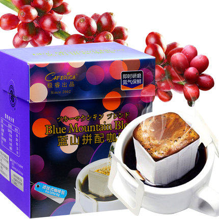 Extremely wise selection Blue Mountain Mantenin Italy ear hanging origin Grinding Coffee 10 Packaging 2 boxes