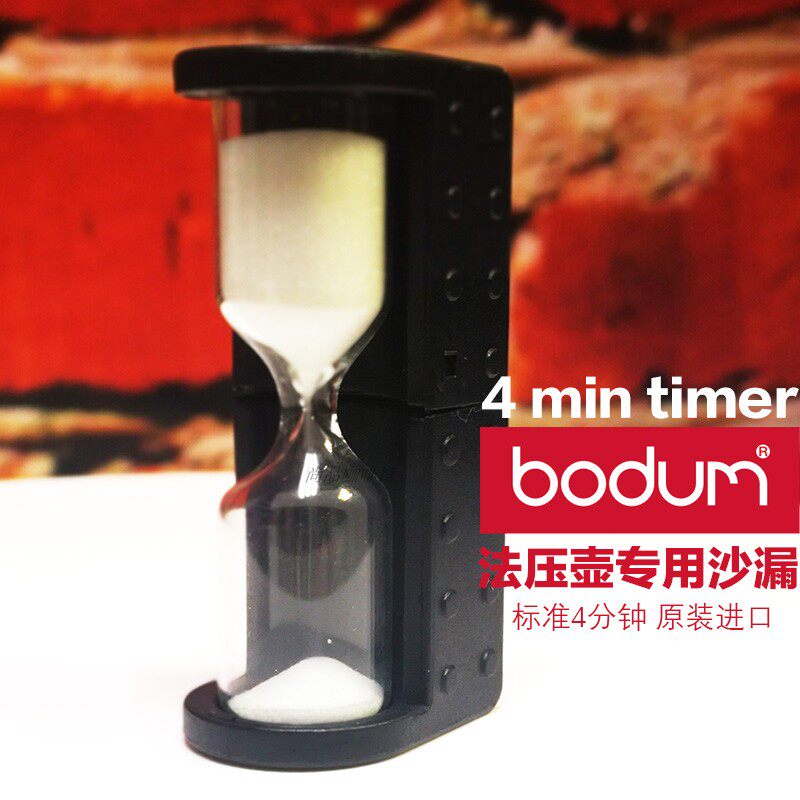 bodum French filter pot dedicated 4 min timer hourglass 4min timerBISTRO original import