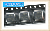 New original C8051F310 8-bit microcontroller MCU LQFP-32 microcontroller C8051F310-GQR