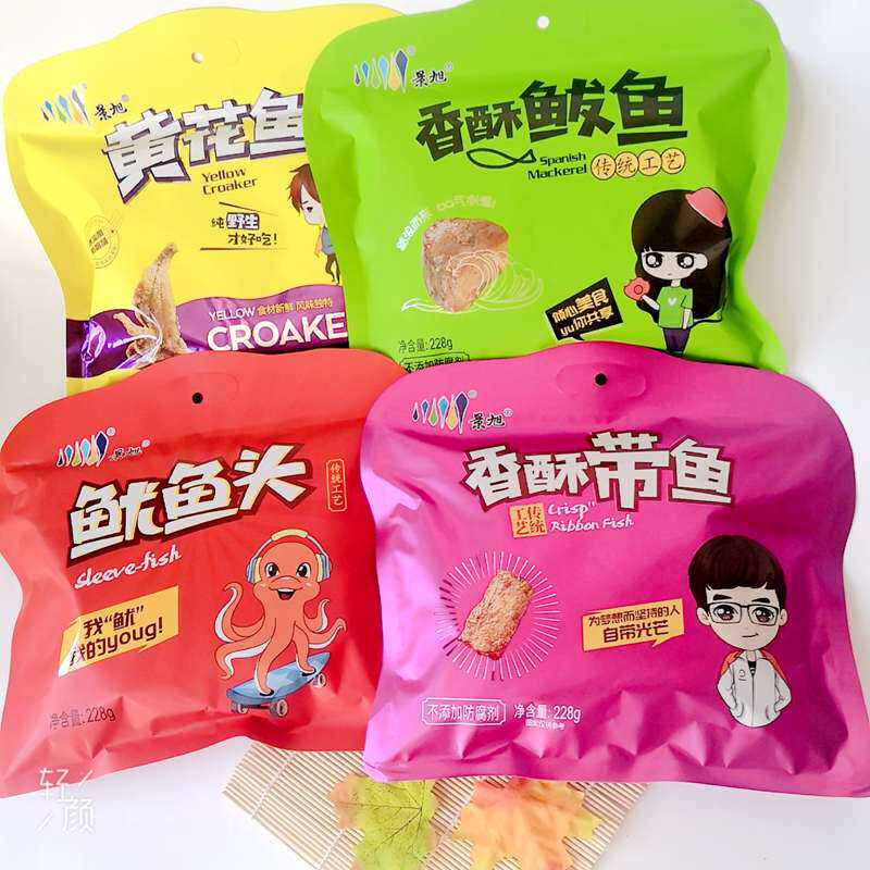 Tobacco Antai Jingxu Squid squid head fragrant crisp with horse shark fish independent packaging ready-to-eat seafood canned with delicious snacks