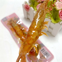 Dalian specialty seafood Lang is salt grilled prawns and shrimp guests barbecue spicy seafood bulk casual nutrition snacks