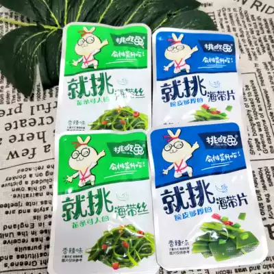Pick to eat rabbit open bag ready-to-eat kelp silk kelp pieces of kimchi spicy food salty mustard small package snacks