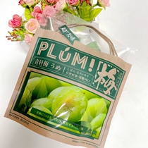 Super friendly green light plum 0 fat bag fresh green mouth plum plum plum plum crisp and cool leisure office snacks