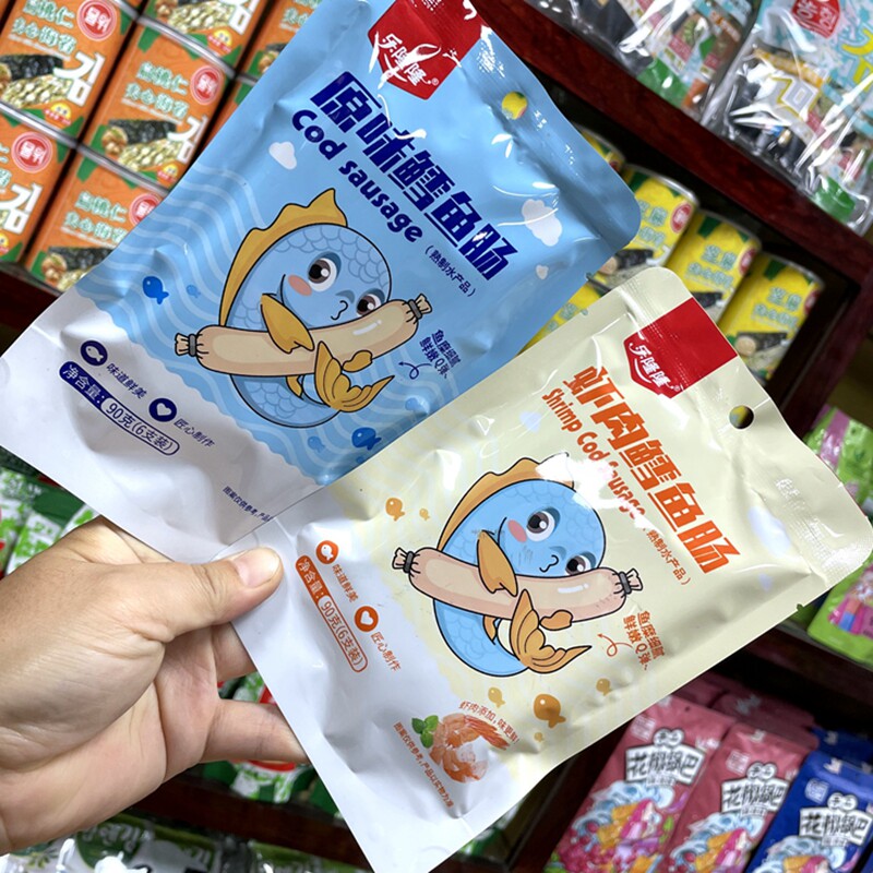 Le Longlon Original Taste Shrimp Meat Cod Sausage Cooked Aquatic Products Seafood Casual Snacks Sausage Ham Q Bounty