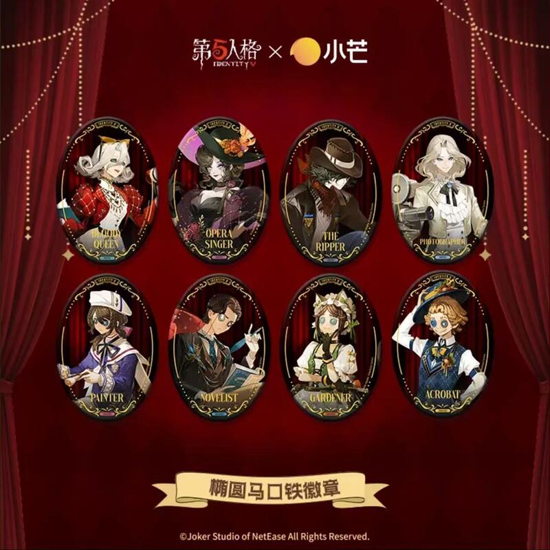 Identity V & Xiaomang Perfect Completion Series Gold-Stamped Oval Badge