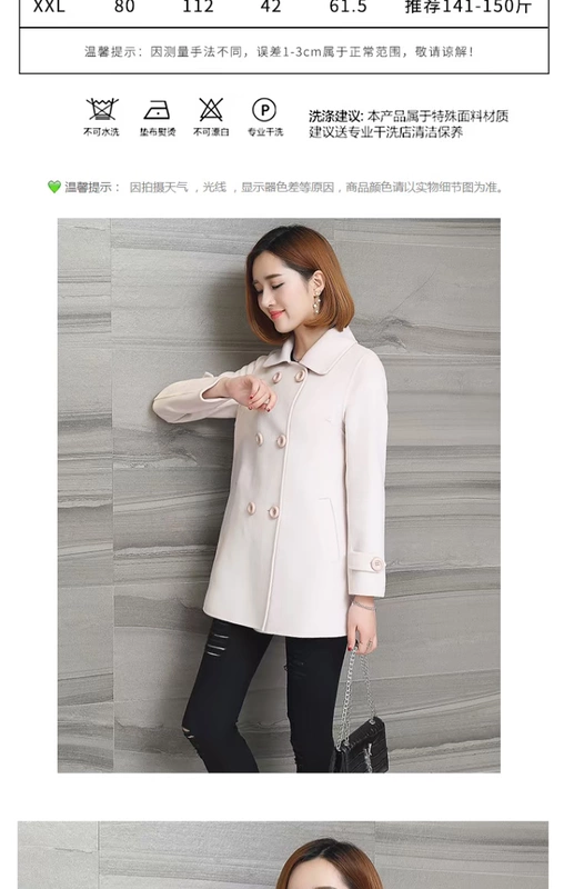 2018 mới mùa thu và mùa đông áo khoác cashmere hai mặt nữ dài phiên bản Hàn Quốc của chiếc áo len ngắn đoạn ngắn phổ biến - Accentuated eo áo