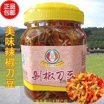 Hunan Knife Bean Peppers Spiced with Chopped Chili Peppers Chopped Peppers Bean Sauerkraut Sauerkraut Pickles Lentil Pickles Lentil Pepper Chili Sauce