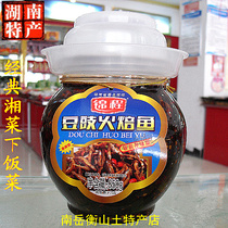 Hunan special products Jincheng bean sauce with spicy and hot roasted fish 850g bottled small fish-bean drum sauce Next meal