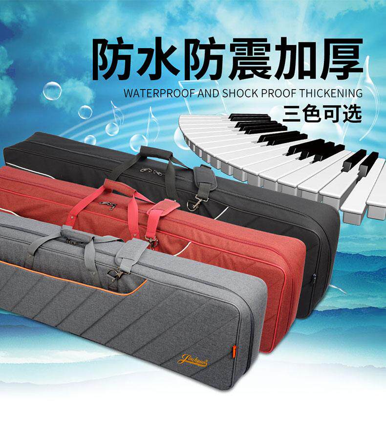 New 88 key digital thickened double shoulder electronic violin bag P45 48 35 95115105 waterproof musical instrument bag