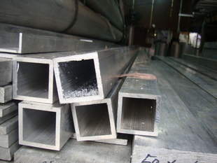 aluminium square tube) square aluminium tube 100mm * 100mm * 5mm) angular aluminium) aluminium bar aluminium bar) aluminium bar) with a fully-spectable)