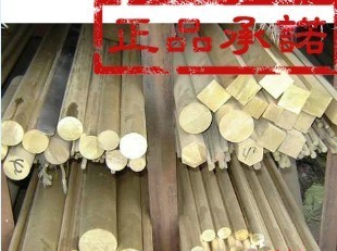 H59 brass rod T2 red copper rod pure copper rod copper material 20mm 25mm 25mm 30mm 40mm 50mm