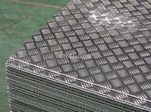 Anti-slip aluminum plate Five rib aluminum plate Pattern aluminum plate Brushed aluminum plate 1mm2mm3mm4mm5mm