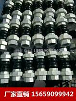 Silk button soft connection central air conditioning fan coil rubber soft connection internal tooth rubber Union DN15 20 25