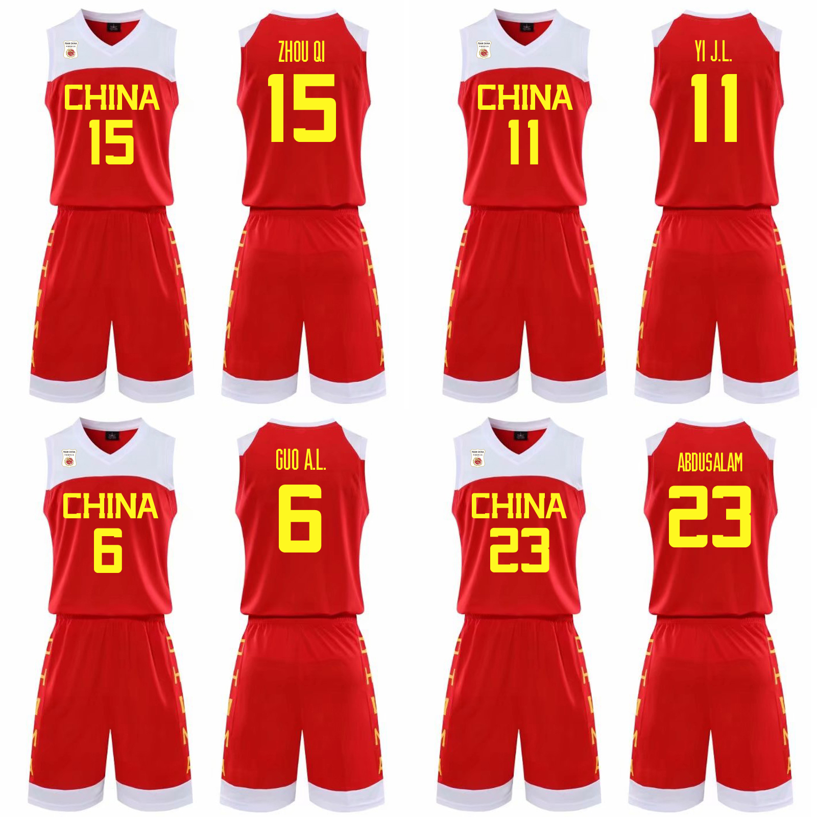 china world cup jersey