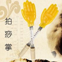 Five Fingers Pat on the Cutaneous Cosmetic Yard Pat on the Cutaneous Scraping Plate Upgrade Small Hand Fitness Hammer Cervical Spine Soft Silicone Palm Pat Lengthening Palm Pat