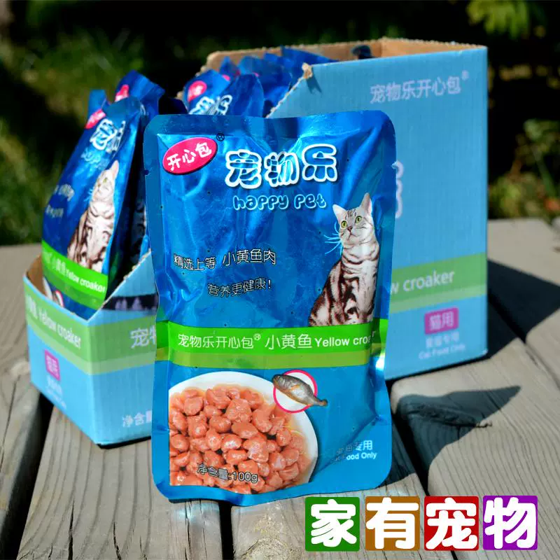 Pet happy cat nhỏ màu vàng croaker hạnh phúc gói 100g * 12 gói thức ăn ướt đóng hộp thức ăn nhẹ cho mèo - Đồ ăn nhẹ cho mèo