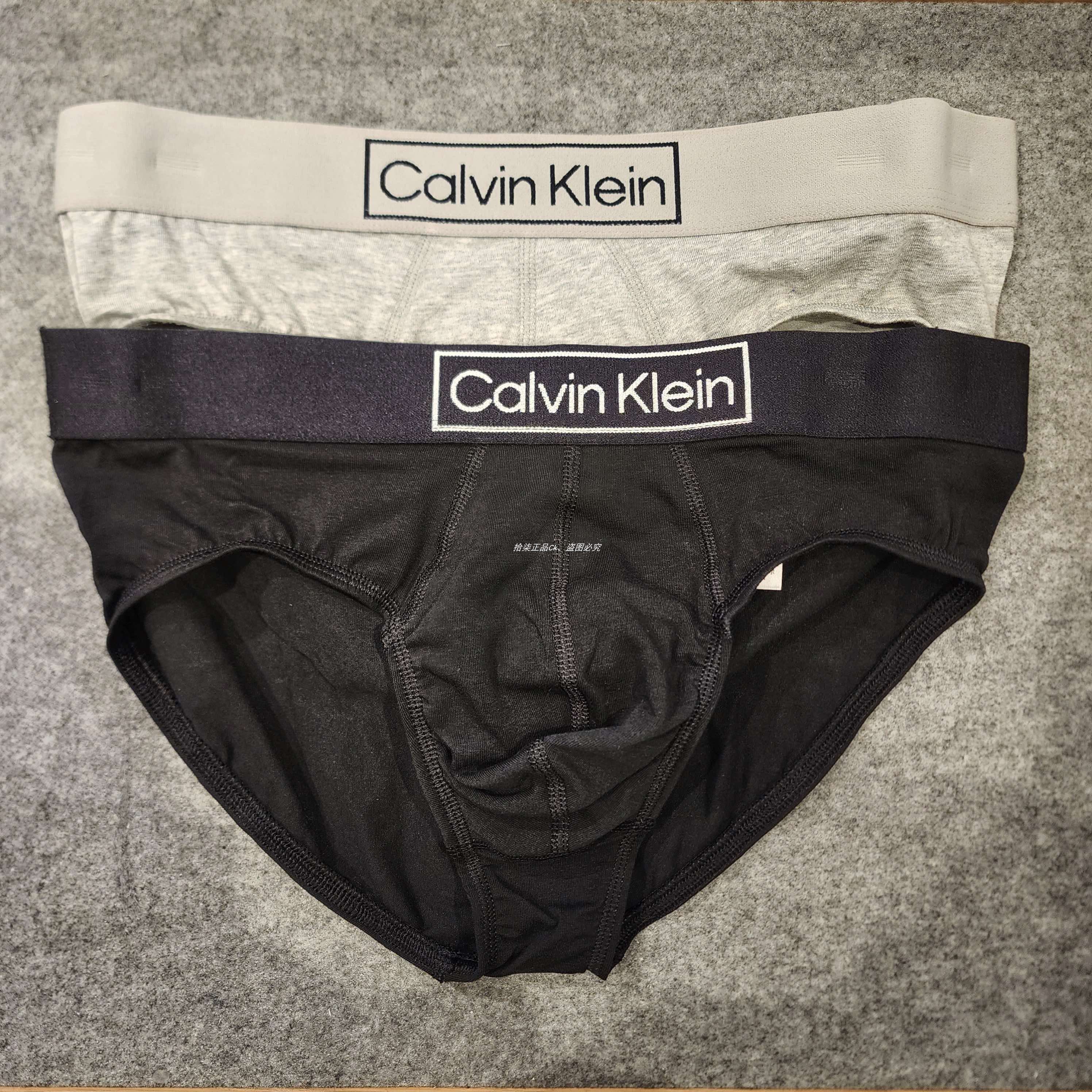 Quần lót nam CALVIN KLEIN mẫu mới 2024 - 17