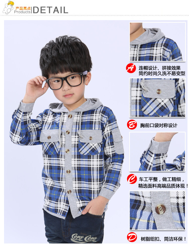 Chemise garcon à manche longue - Ref 2077970 Image 10