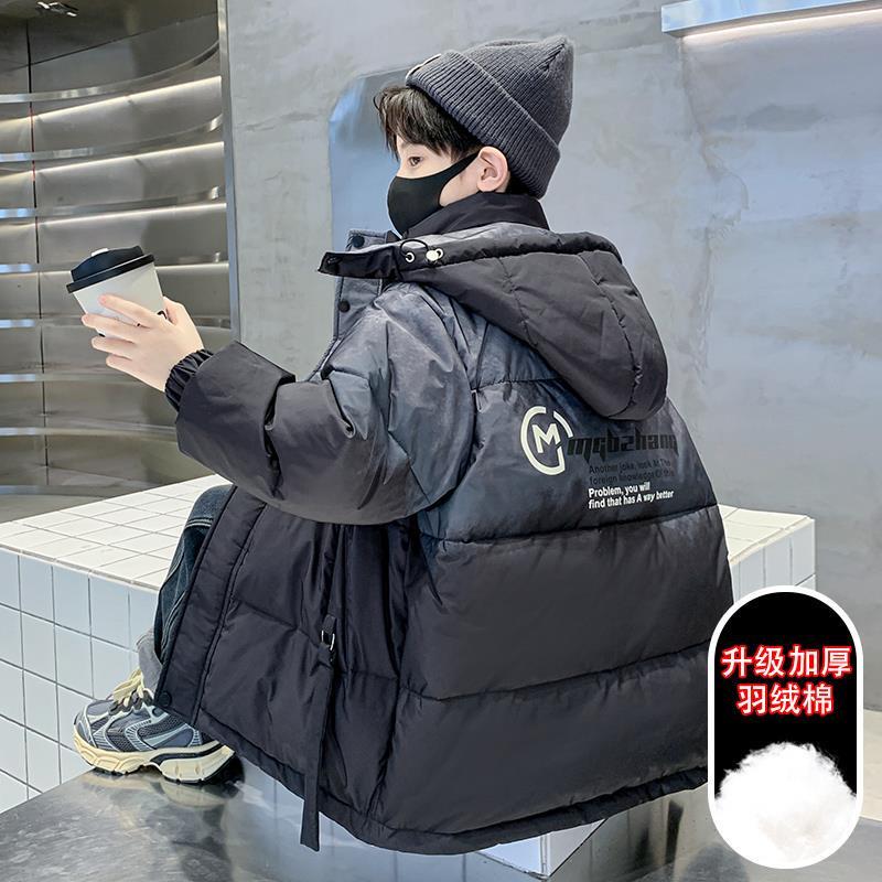 Boys' down Jacket, Thickened for Older Children, 2025 New Model, Mid-Length Boys' Winter Coat, Winter down Jacket Boys' down Jacket, Thickened for Older Children, 2025 New Model, Mid-Length Boys' Winter Coat, Winter down Jacket