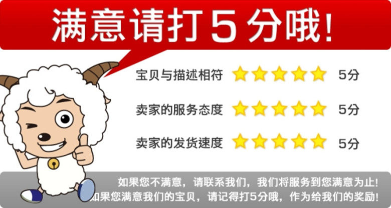 Corset en nylon - Ref 676432 Image 9