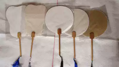 Japanese banana Fan Fan Fan Fan Chinese painting calligraphy can be familiar with fan