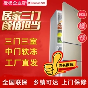 Wanbao BCD-193SD 193 lít Tủ lạnh gia đình ba cửa tiết kiệm năng lượng Tủ lạnh nhỏ 3 cửa