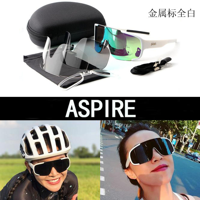 POC glasses Aspire riding sunglasses mountain road bike protection windproof intelligent discoloration POC riding-Taobao