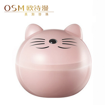 OSM欧诗漫正品专柜 小甜甜儿童嫩肤霜30g 护肤霜防皴 宝宝面霜