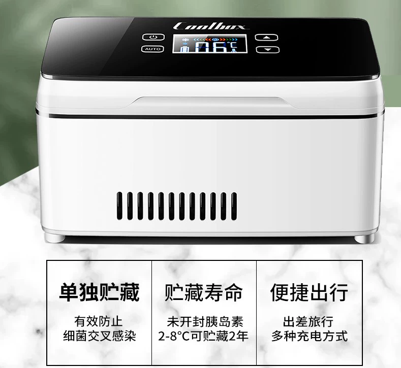 Hộp Làm Lạnh Di Động Nhiệt Độ Không Đổi Tủ Lạnh Nhỏ Sạc Xe Hơi Hộp Cách Nhiệt tủ mini