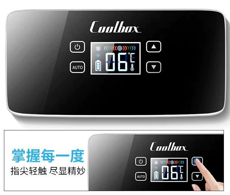 Hộp Làm Lạnh Di Động Nhiệt Độ Không Đổi Tủ Lạnh Nhỏ Sạc Xe Hơi Hộp Cách Nhiệt tủ mini