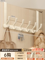 Молоко ❤cure Белая QUELEID Дверь Хвост Феникса висит прямо-28 см [обновление и крючки с увеличением шестерни]