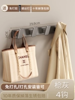 Усовершенствованный ❤-модерн серой √solid утолщение [обновление и увеличение четырех крючков]