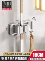 Яркое серебро [DIY бесплатно комбинация] -сингл Карта одиночный крючок