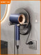 Hair Dryer Holder, No-Drill Bathroom Wall-Mounted Hair Dryer Rack, Hair Dryer Stand, Bathroom Shelf