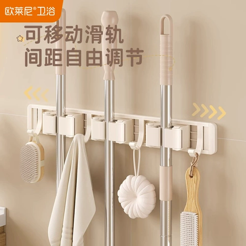 Стенная шваблина кремовой швабля -прицепа с прицеп