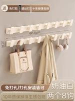 【Два скидных пакета】 молоко.