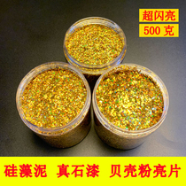 PET golden onion powder gold colorful Gold Laser gold chip flash powder diatom mud decorative flash powder