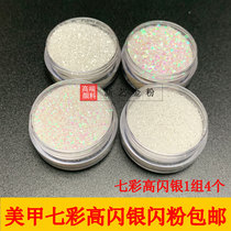 Nail sequins glitter hexagon round set silver gold fine powder mixed glitter colorful powder sequin phototherapy