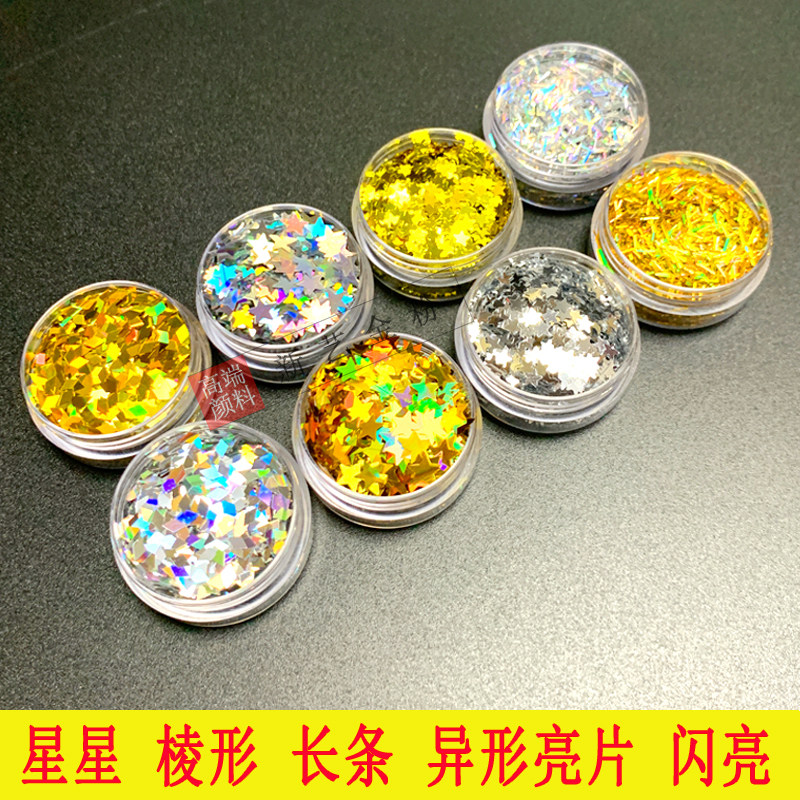 Nail Polish Sheet Makeup Shiny Pink Bright Pink Star Prismatic Strip Seven Color Laser Pentagram Meme Ornaments