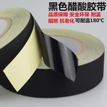 Ready supply of black acetate cloth tape LCD screen wiring harness fixation electrical insulation and high temperature resistant tape