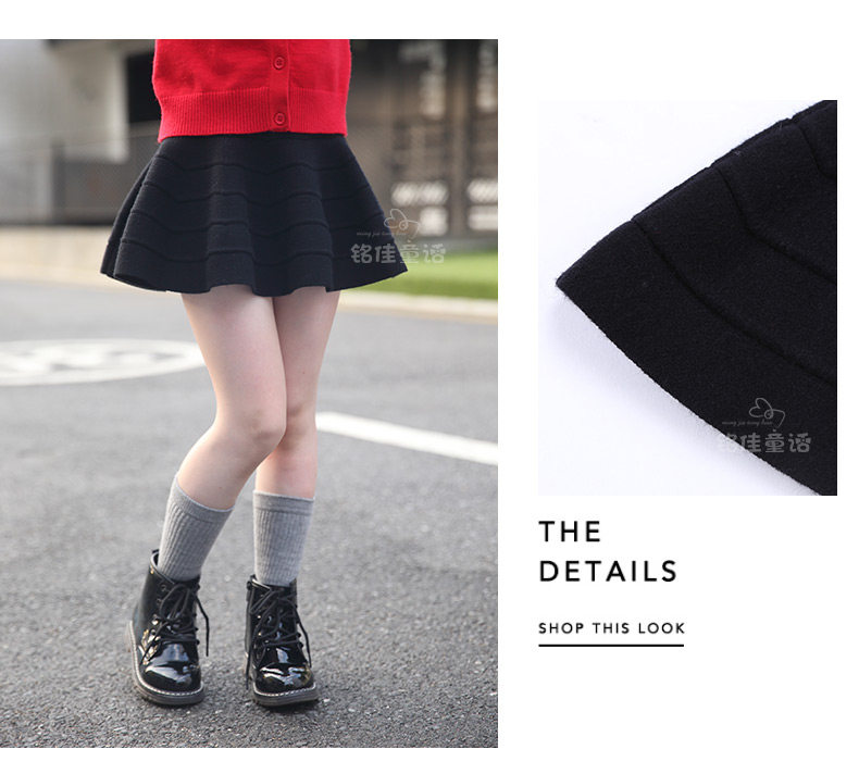 Jupe fillette - Ref 2049881 Image 64